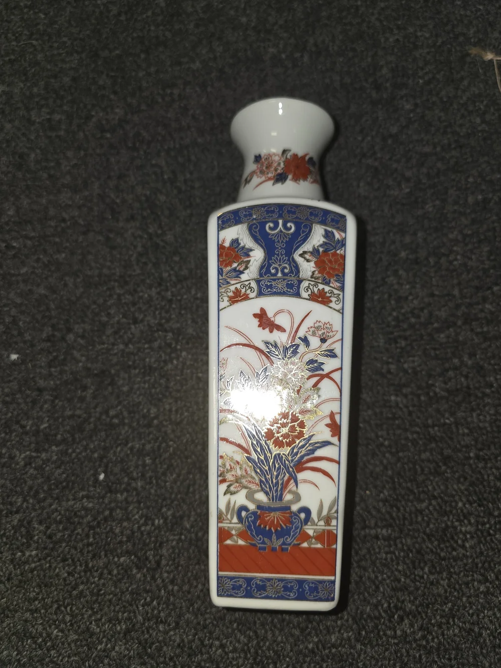 Vintage Imari Style Oriental Floral Porcelain Vase